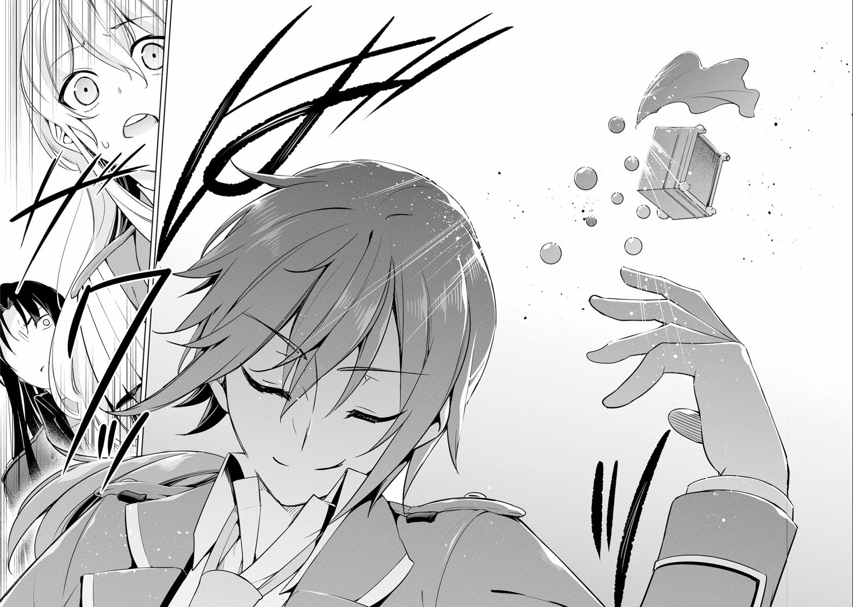 禁忌师徒BreakThrough 8话 第28页