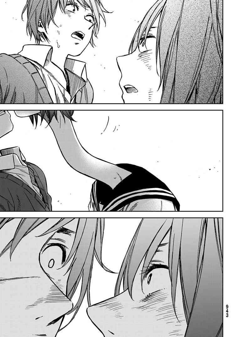 娇羞的她是长头妖怪 22话 第24页