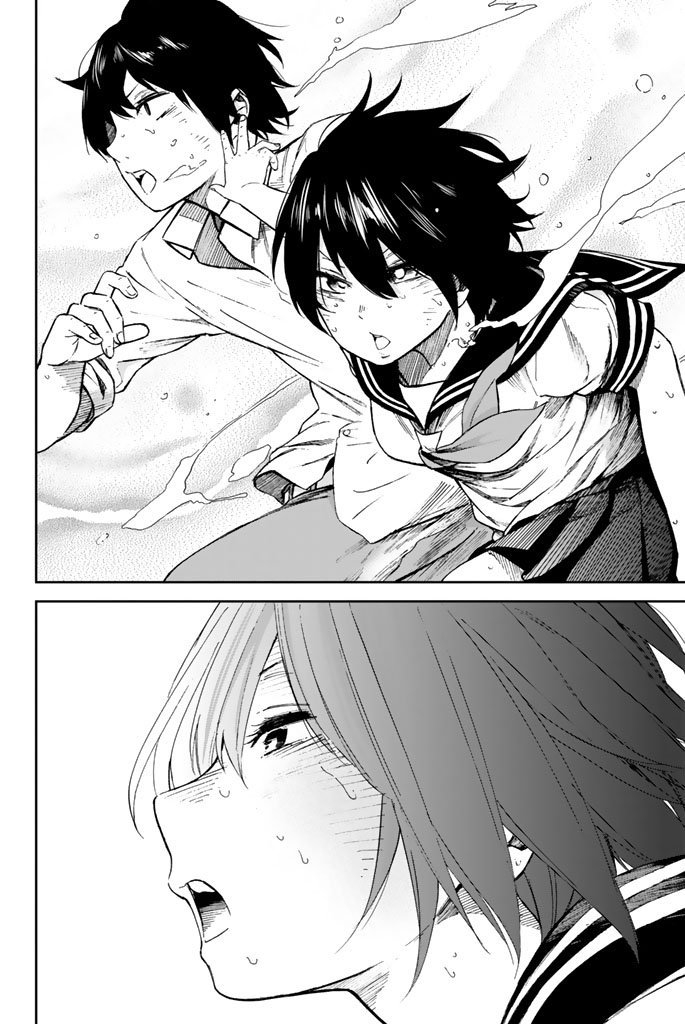 娇羞的她是长头妖怪 特别出张番外篇 第3页