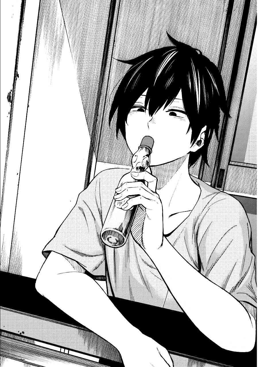 娇羞的她是长头妖怪 4话 第18页