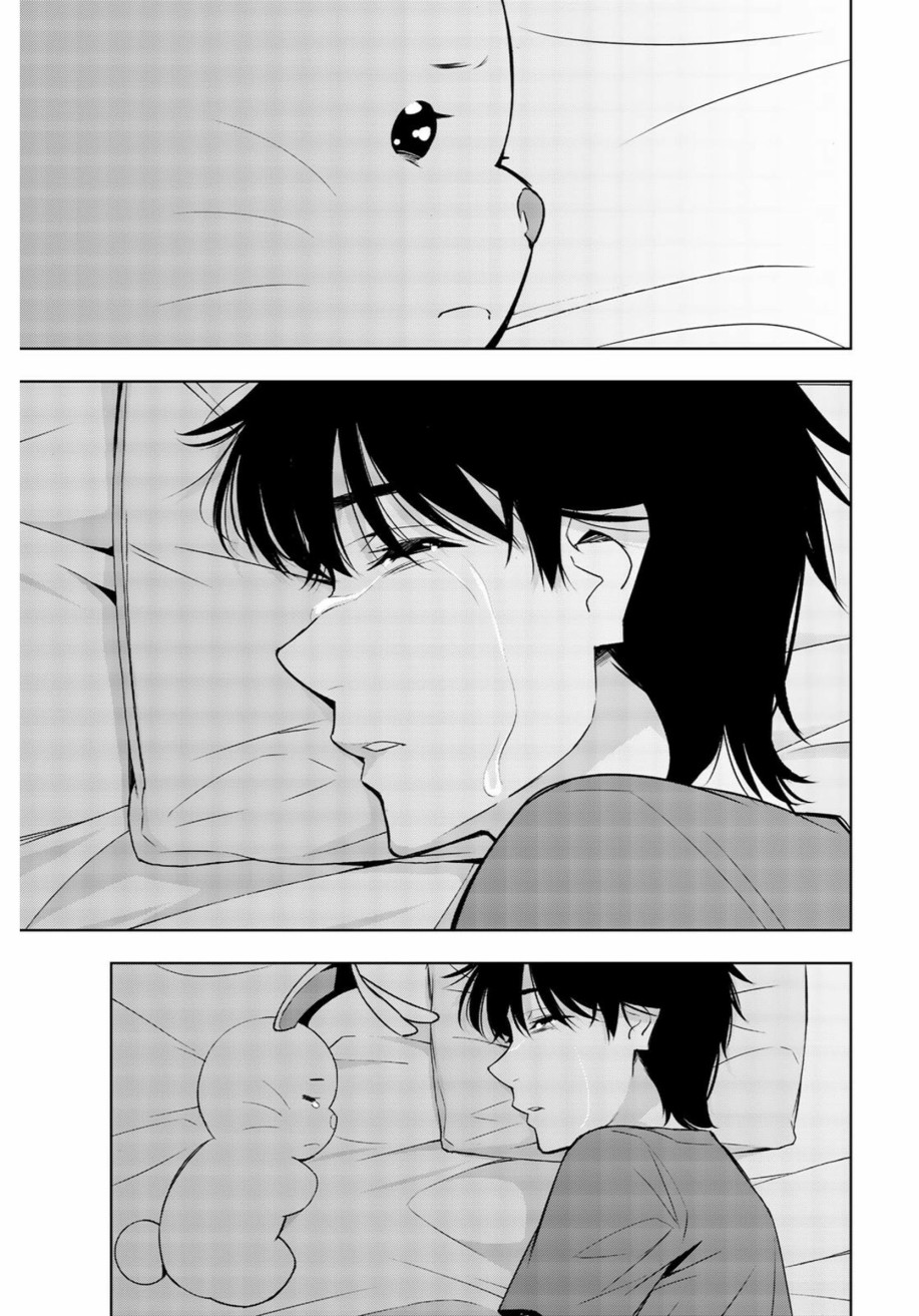 君逝之夏 31话 第15页