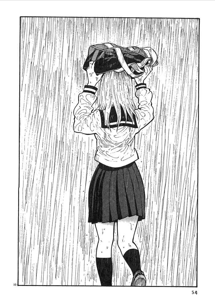 今天的明日香2卷图