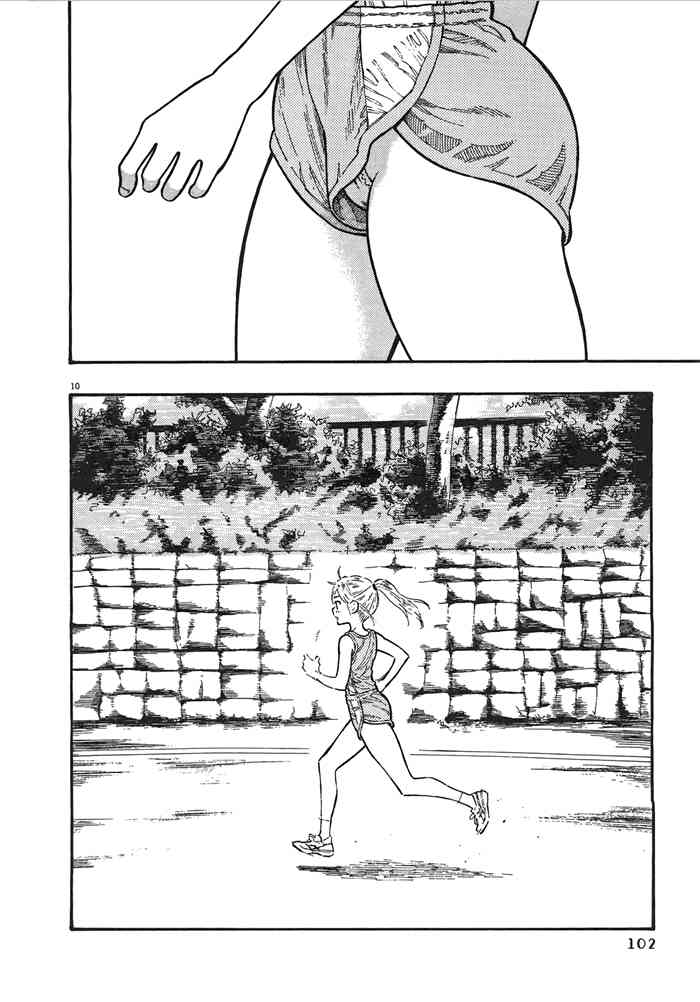 今天的明日香2卷图