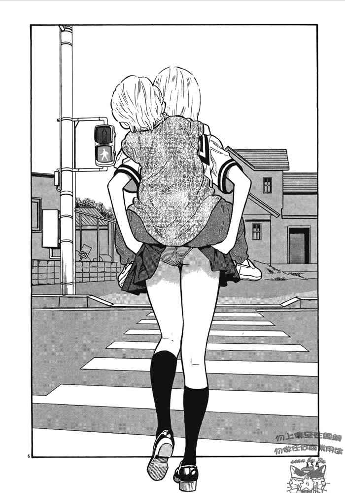 今天的明日香2卷图