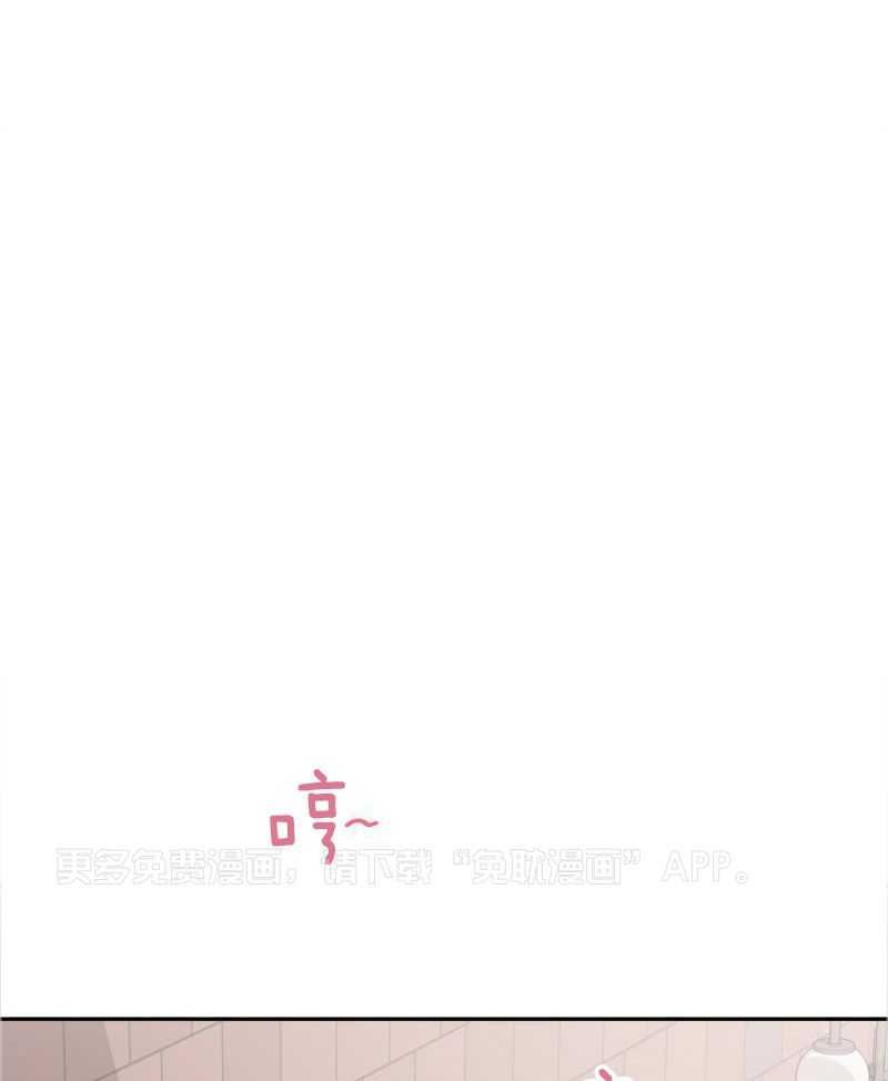 橘子汽水第10话图