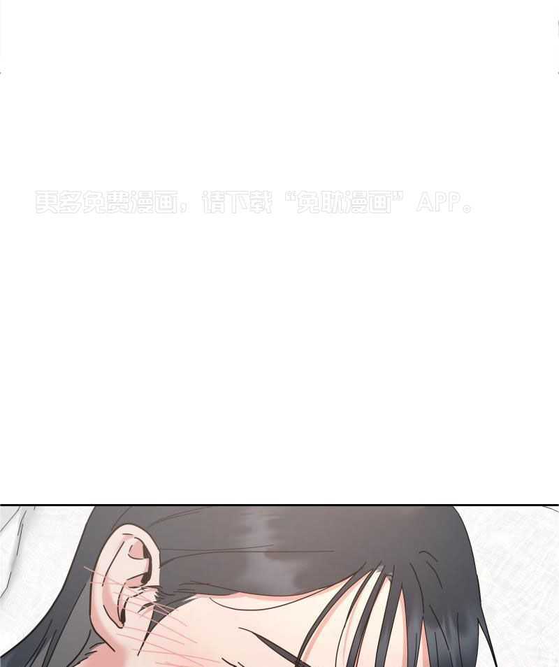 橘子汽水第18话图