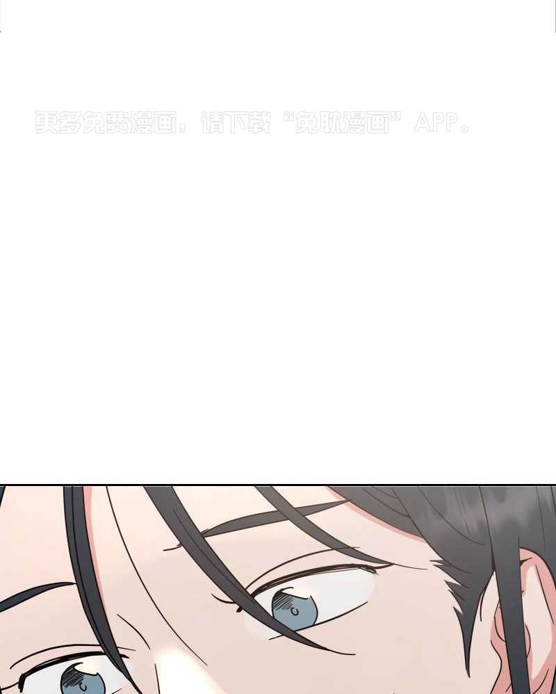 橘子汽水第19话图