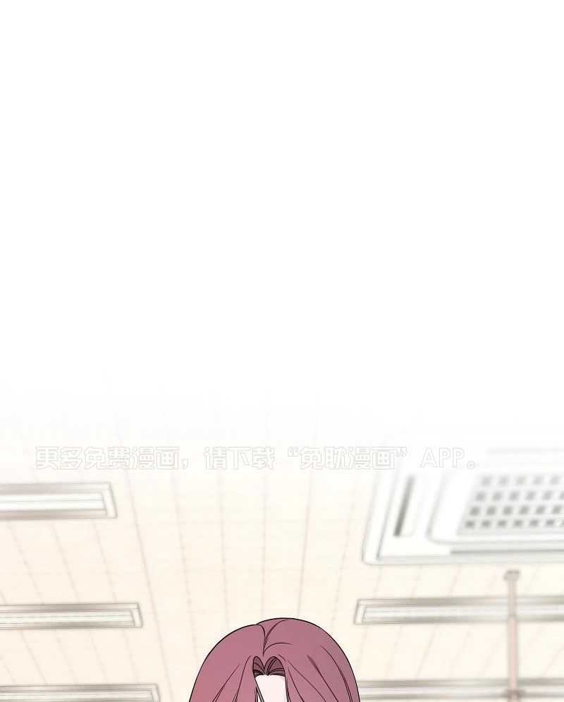 橘子汽水第21话图