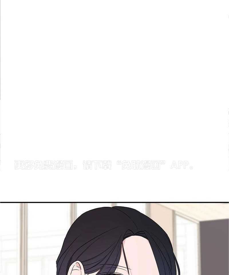 橘子汽水第22话图