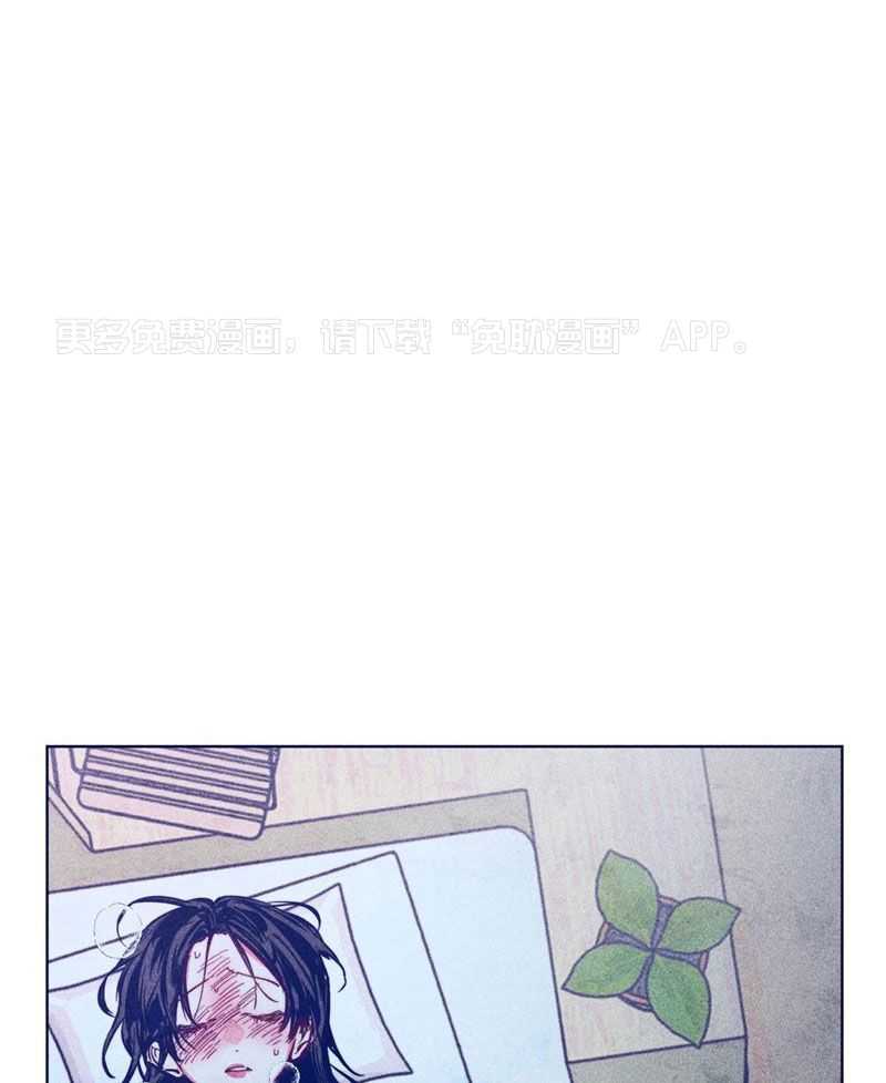 橘子汽水第26话图