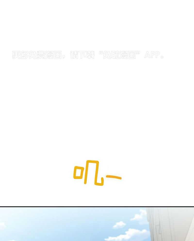 橘子汽水第5话图