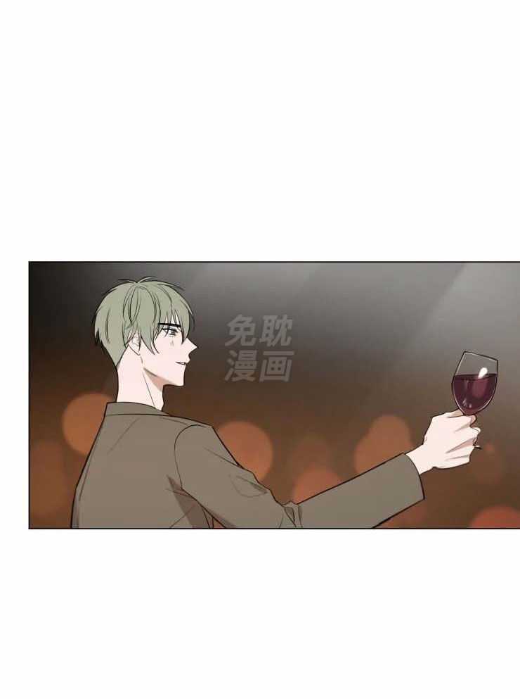 将错就错第10话图
