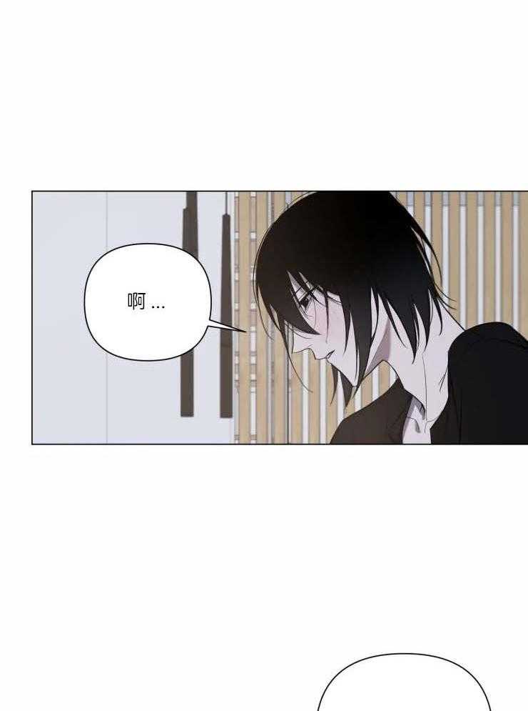 将错就错第12话图