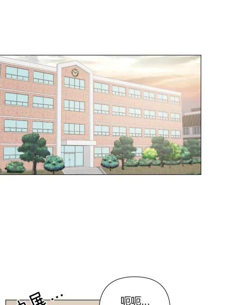 将错就错第14话图