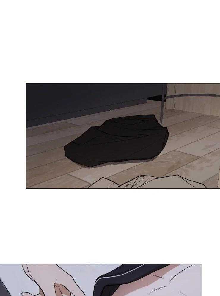 将错就错第23话图