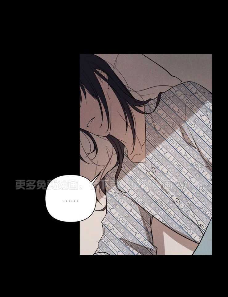 将错就错第53话图