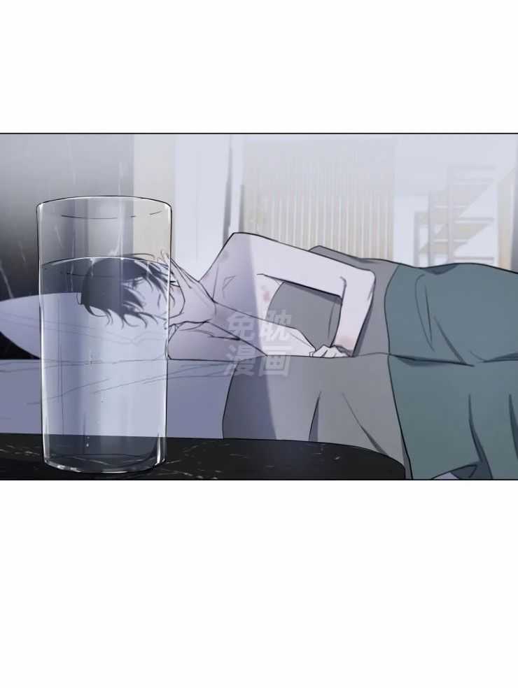 将错就错第7话图