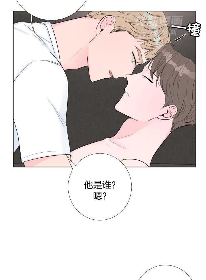 纠缠不清第13话图