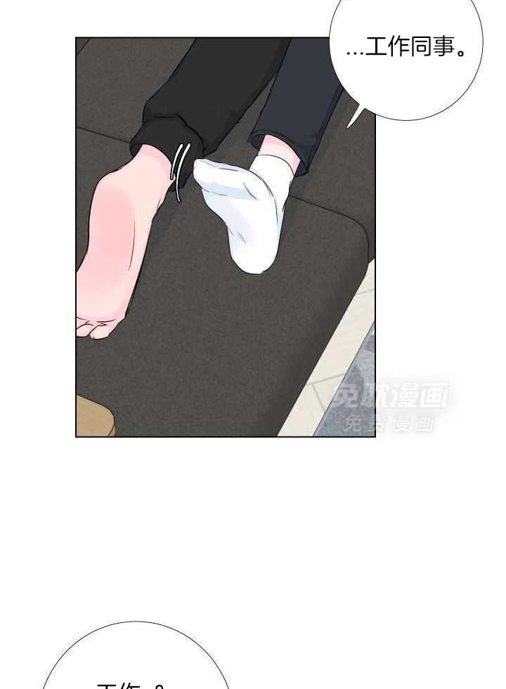 纠缠不清第13话图