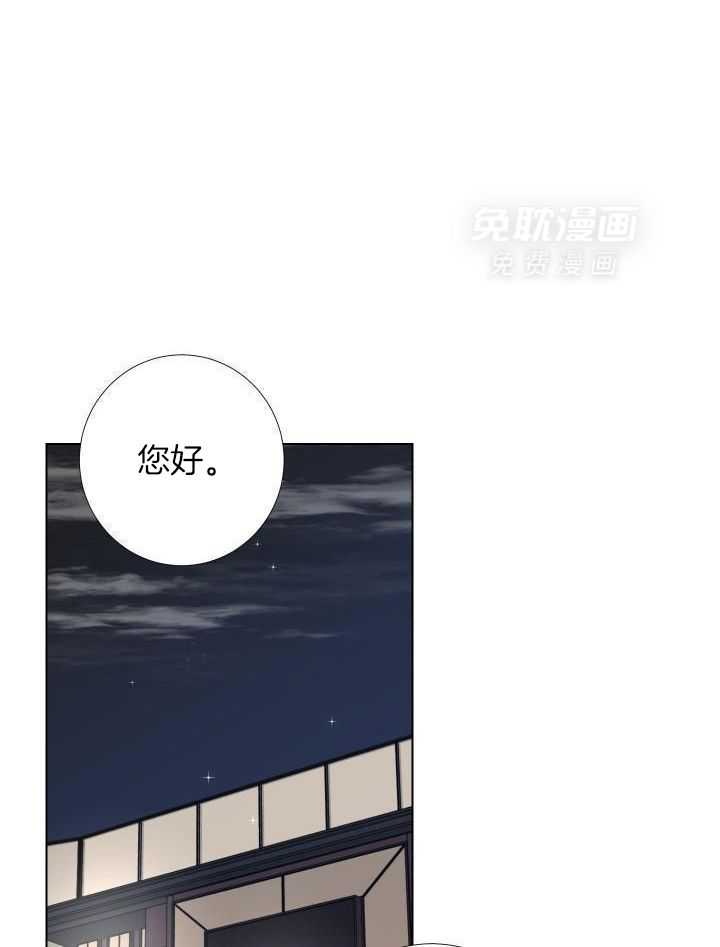 纠缠不清第15话图