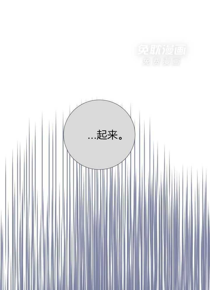 纠缠不清第17话图