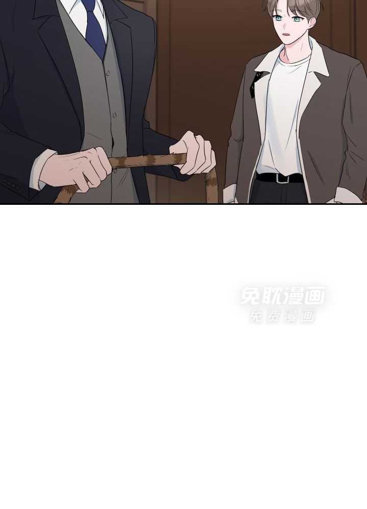 纠缠不清第24话图