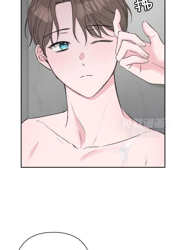 纠缠不清第32话图