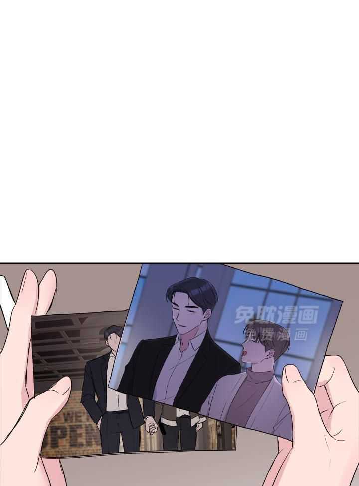 纠缠不清第33话图