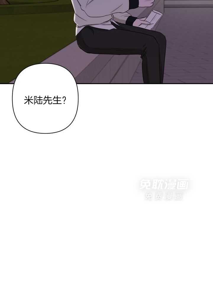 纠缠不清第34话图