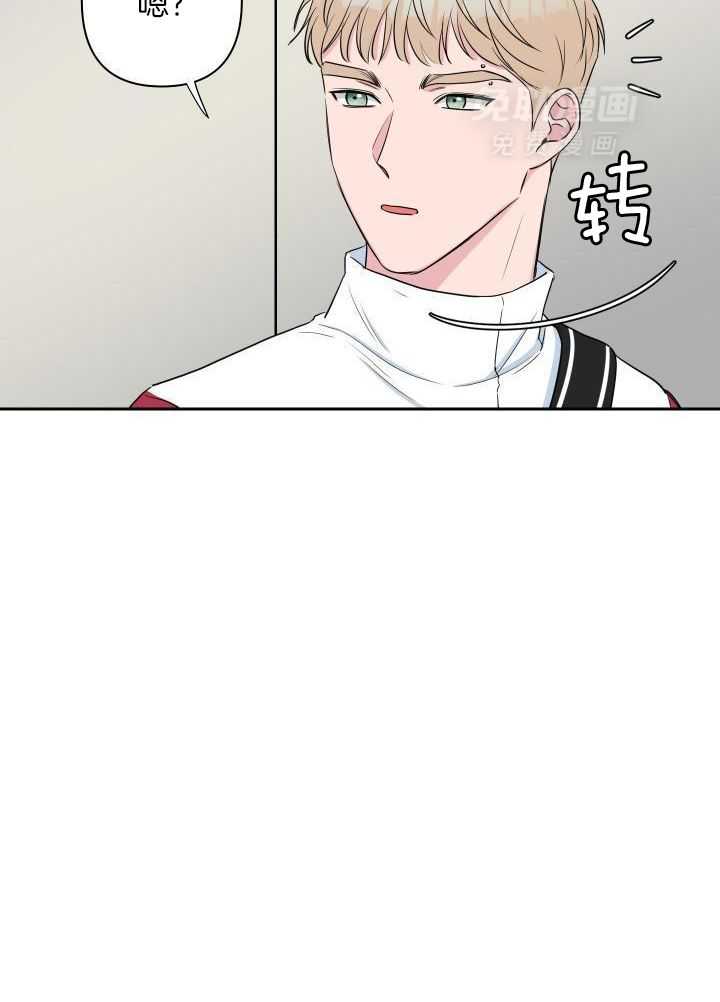 纠缠不清第35话图