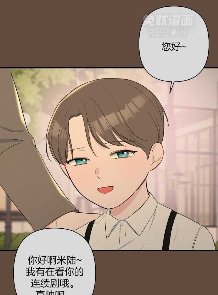 纠缠不清第36话图