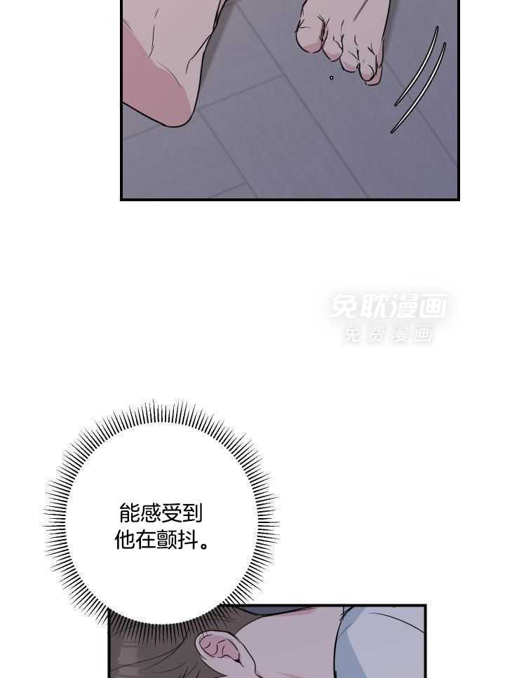 纠缠不清第39话图