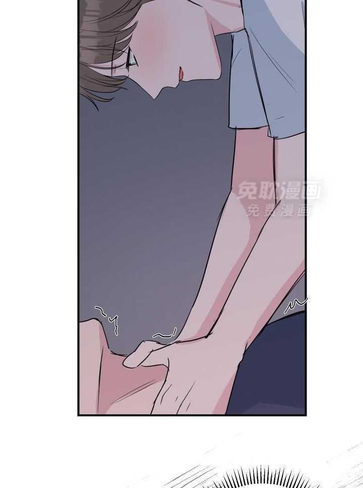 纠缠不清第39话图