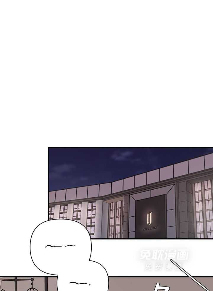 纠缠不清第42话图