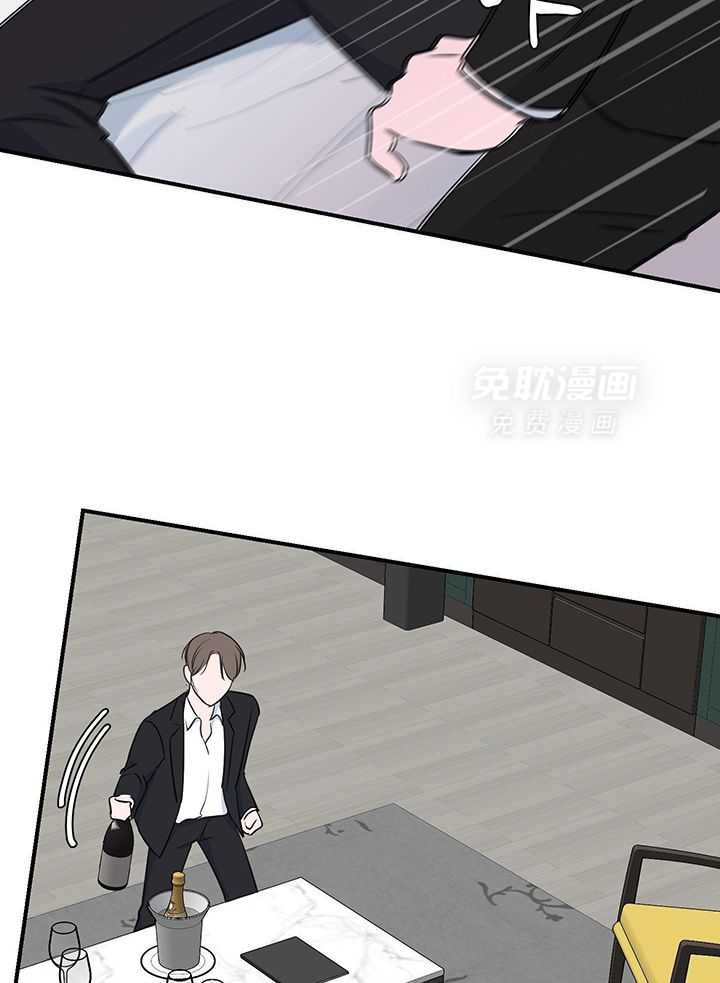 纠缠不清第44话图