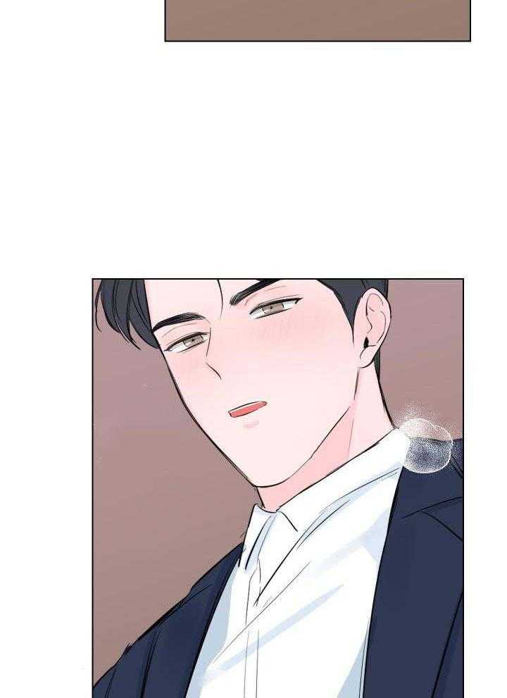 纠缠不清第5话图