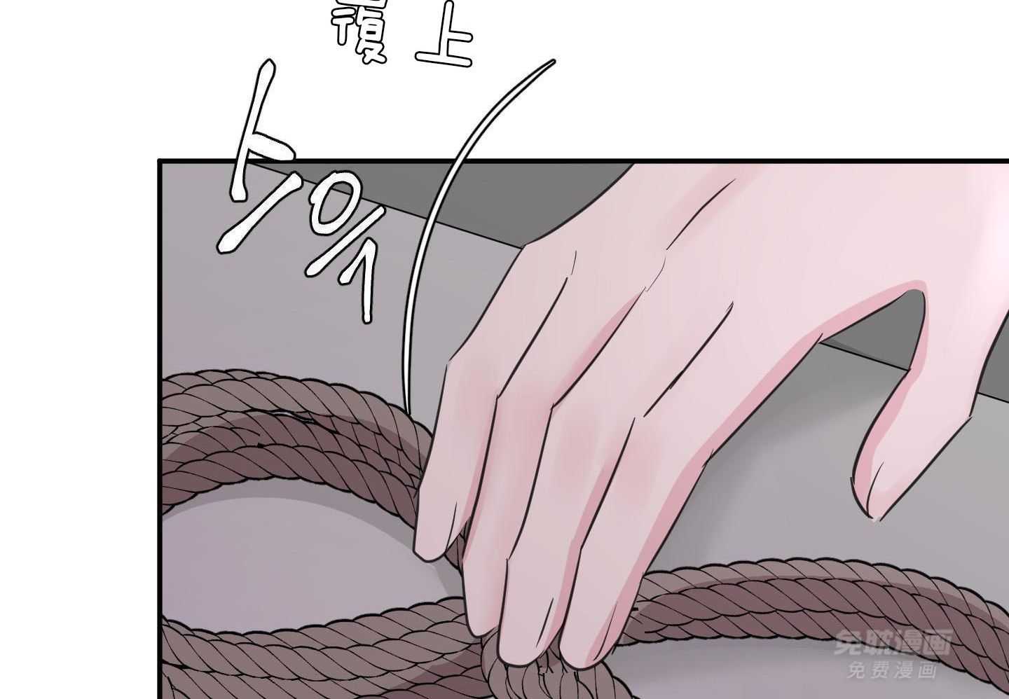 纠缠不清第52话图