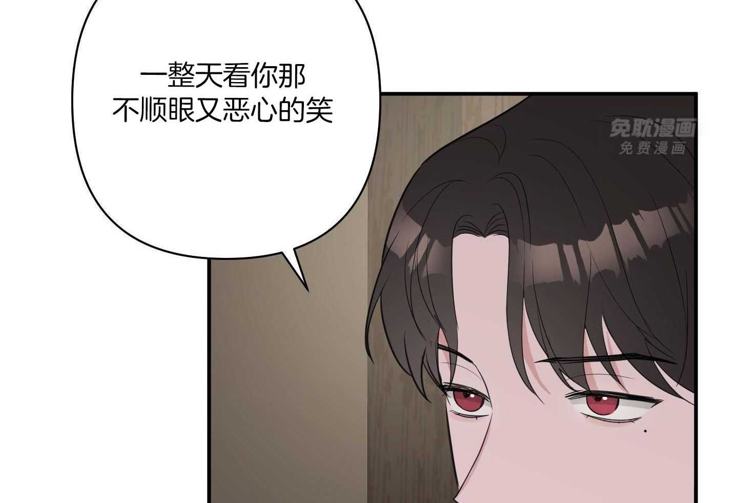 纠缠不清第54话图