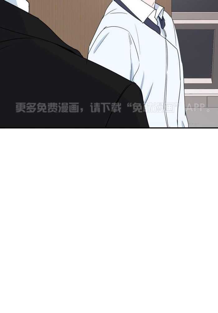 纠缠不清第57话图