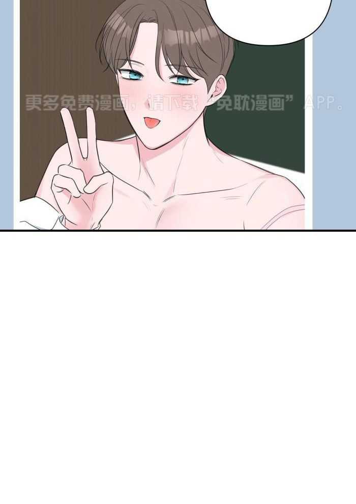 纠缠不清第58话图