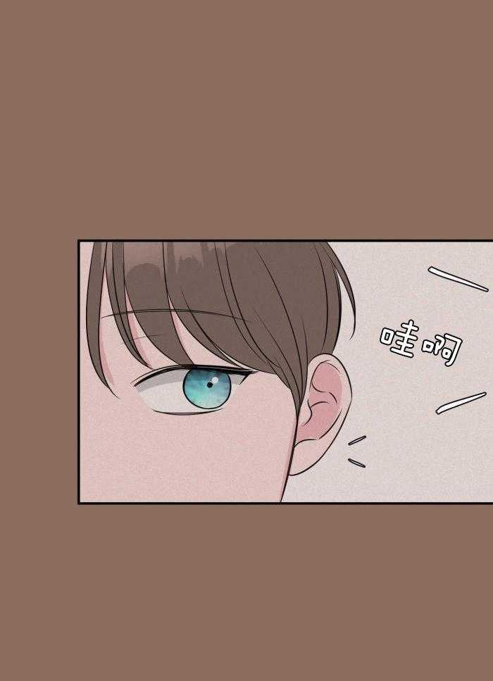 纠缠不清第65话图