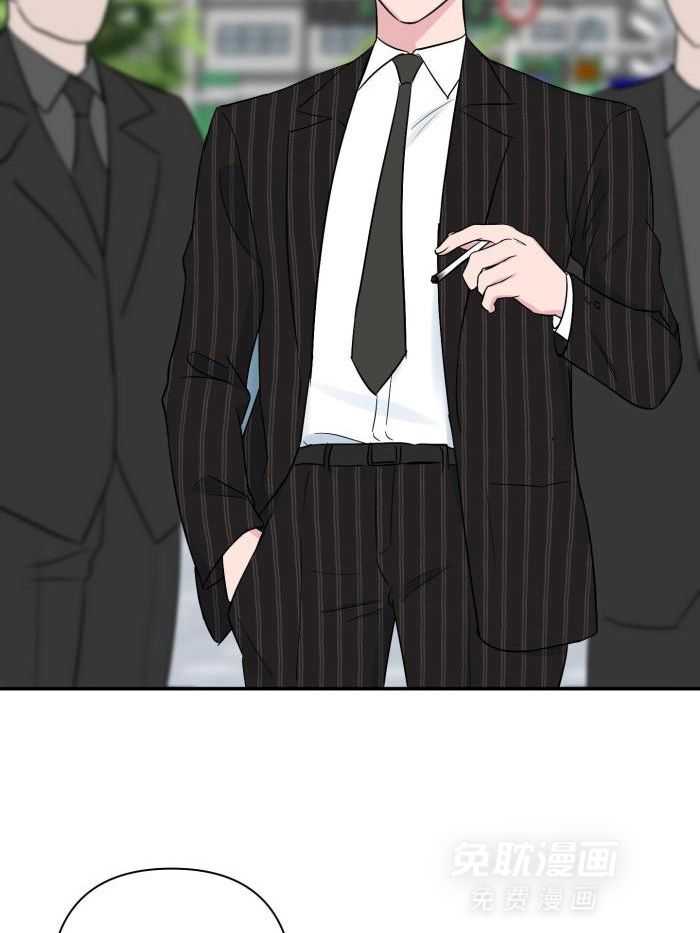 纠缠不清第74话图