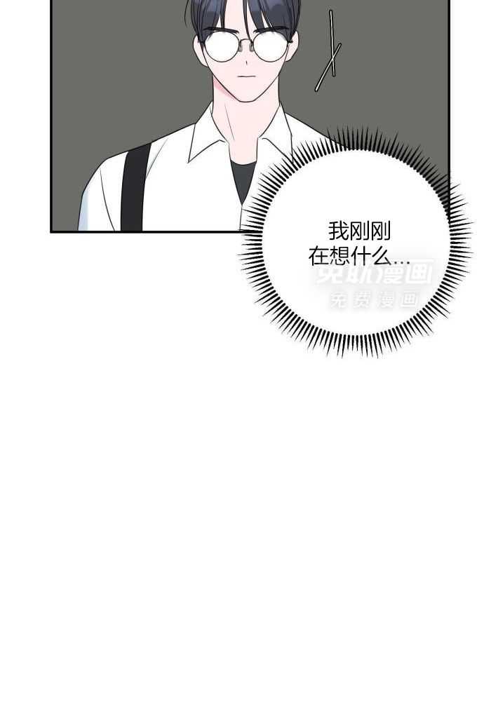 纠缠不清第75话图
