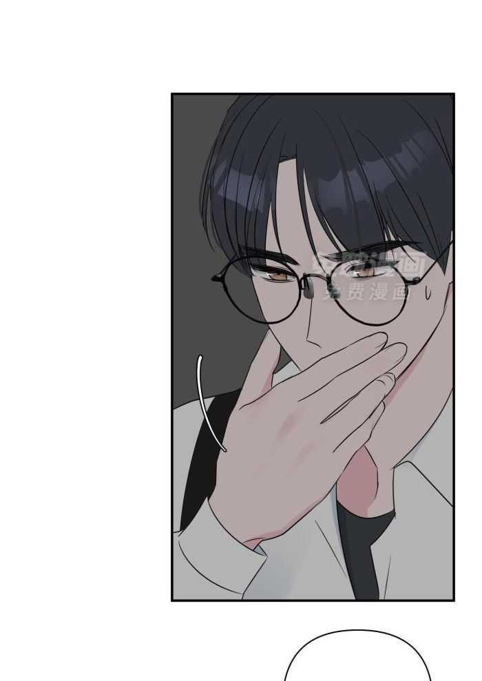 纠缠不清第76话图