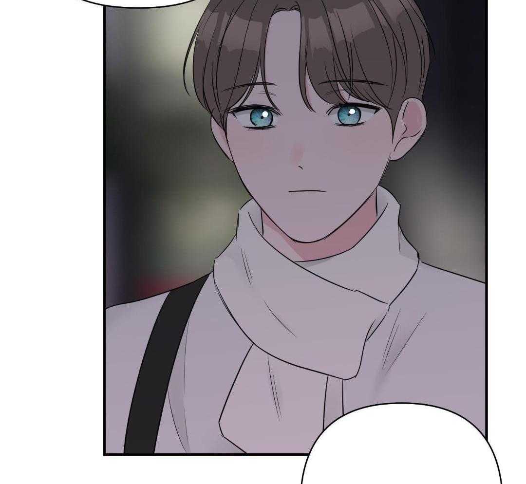 纠缠不清第89话图