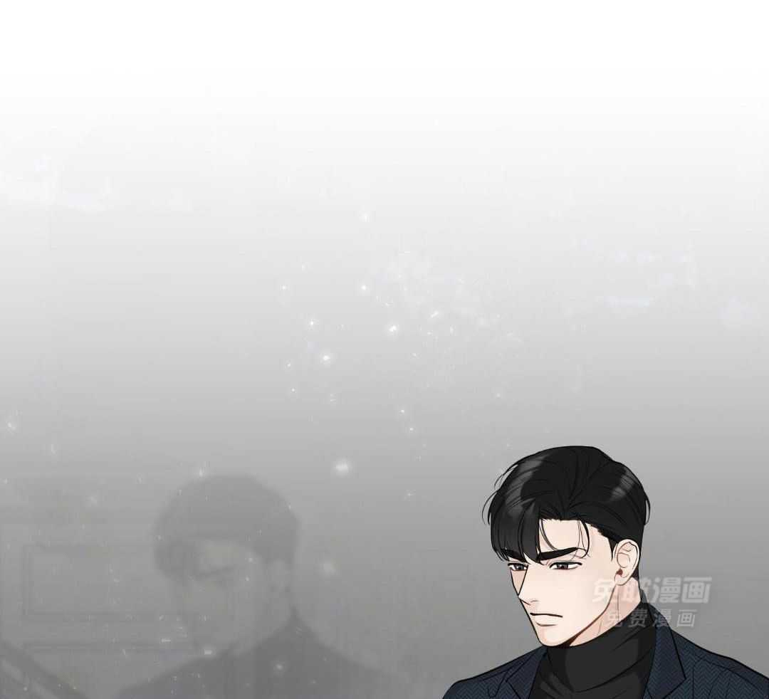 禁忌关系 第1话 第2页