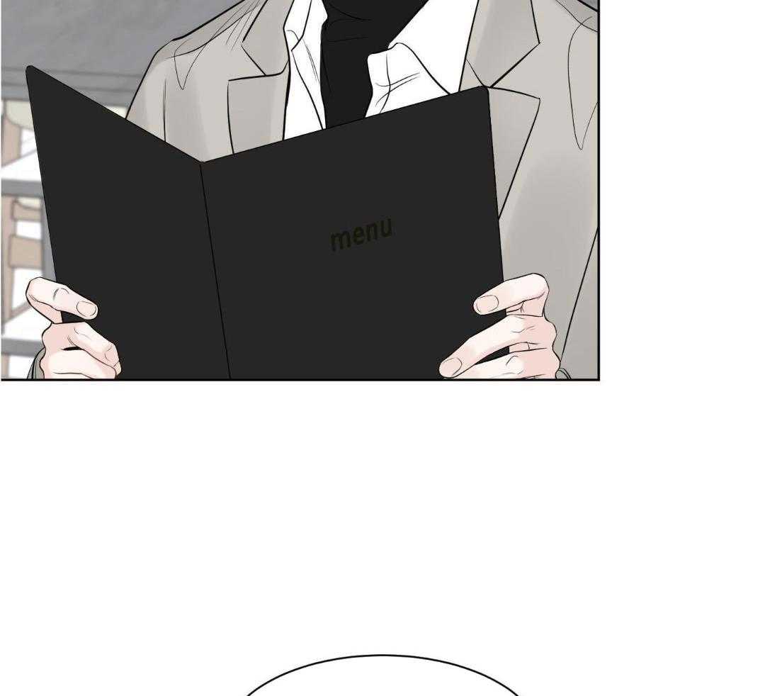 禁忌关系 第1话 第18页