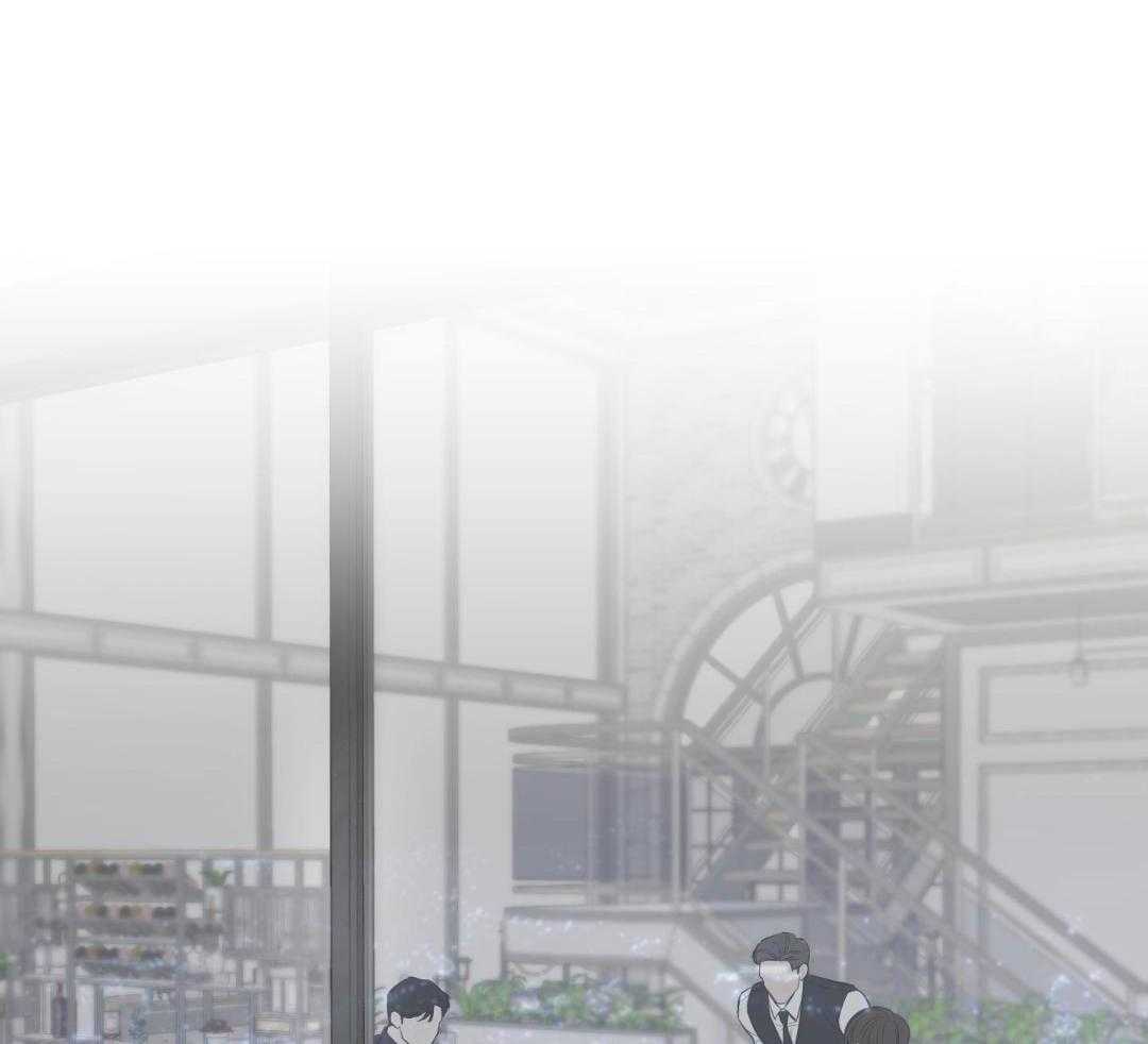 禁忌关系 第1话 第22页