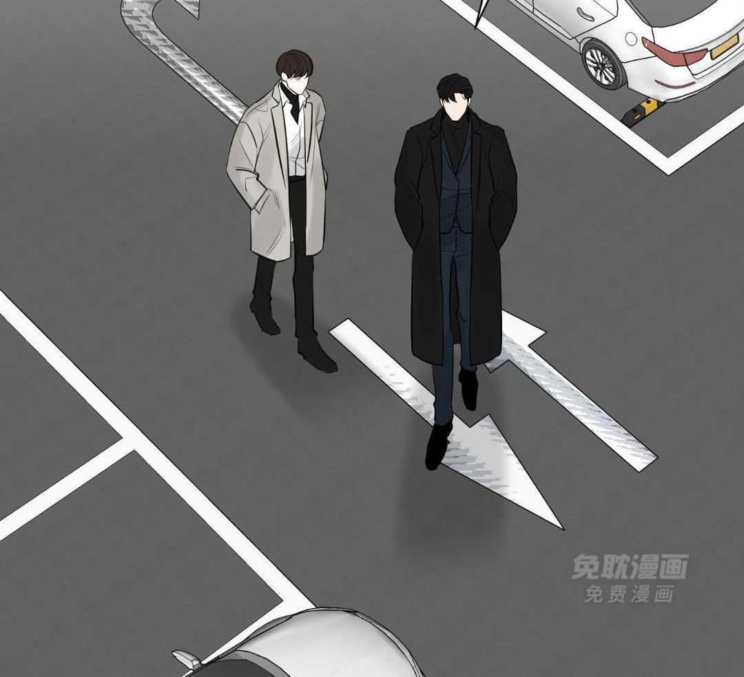 禁忌关系 第1话 第25页