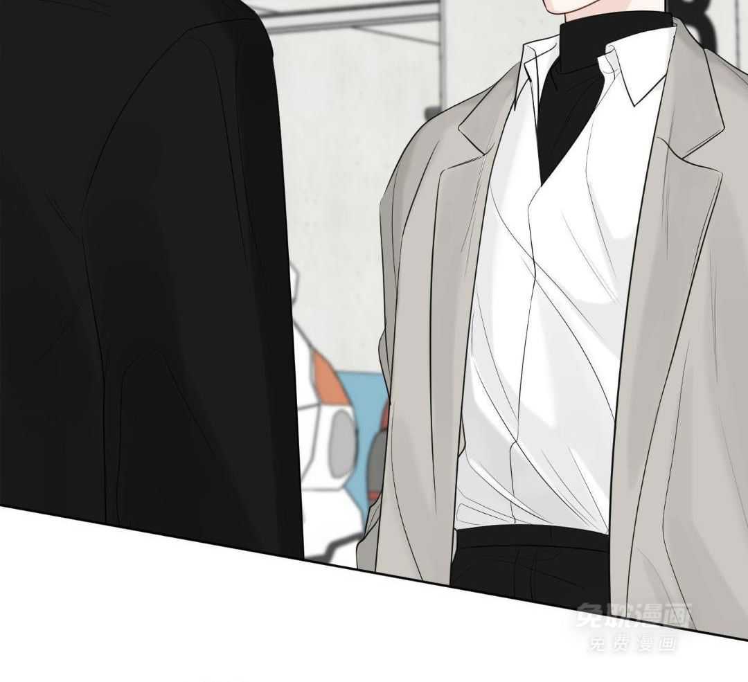 禁忌关系 第1话 第33页